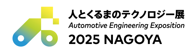 技*門様　確認用:24日17時迄:テクノロジー・ロードマップ2024-2033 技*門様 確認用:24日17時迄:テクノロジー・ロードマップ2024